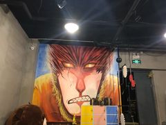 -AOE 火焰 剧本密室狼人杀