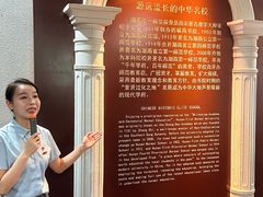 -湖南省立第一师范学校旧址