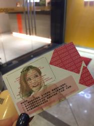点击看大图 -可可丽舍