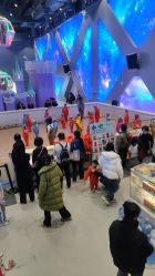 -第五极儿童乐园
