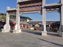 -定州服务区(京港澳高速北区)