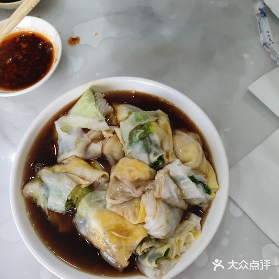 广东肠粉(兴华小区南区店)
