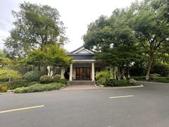 -浙江西子宾馆·瑶园咖啡厅