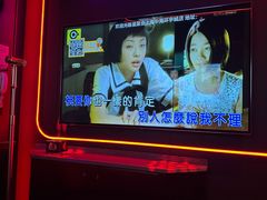 -星聚会KTV X Party(上海真如中海环宇城店)