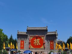 -大槐树寻根祭祖园