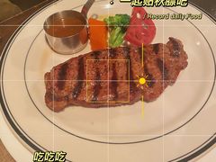 -食间牛排(重庆路万达店)