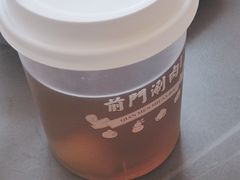 -前门·鲜肉火锅(长风店)