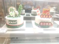 -御蝶坊生日蛋糕KNAC(创业店)