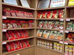 -非遗·老山合·潮汕特产猪头粽(龙眼南店)