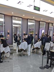 -藤野造型烫染·漂发