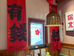 -螺大喜螺蛳粉火锅(雍和宫店)