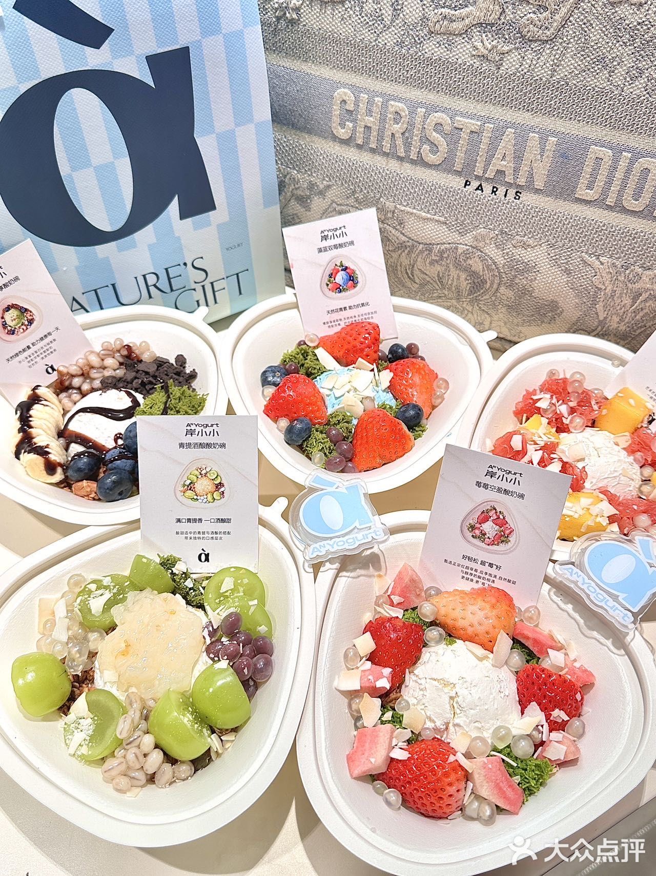 在印象城 吃到啦像油画一样漂亮嘟酸奶
