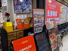-有嘢食私房菜(西关新天地店)