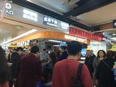 -周小亮丁家坡洋芋(全国总店)