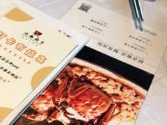 -江南厨子(万象天地店)