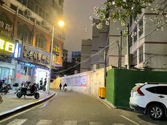 门面-老伯蟹脚店(朝阳路店)
