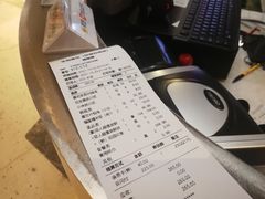 账单-生如夏花泰式火锅(伊藤双楠店)