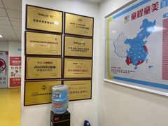 -童程童美少儿编程乐高机器人(环球港校区)