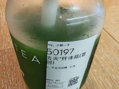 -喜茶(北京财富购物中心店)