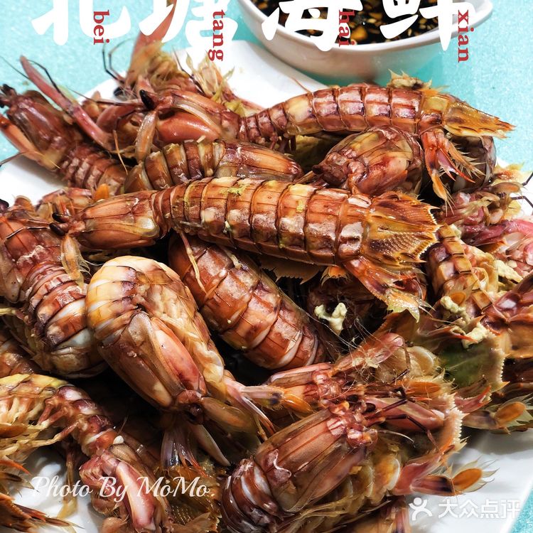 老牌海鲜店 | 我还是只认这一家