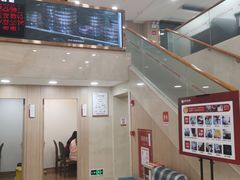 -好大夫口腔(广州店)