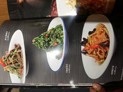 菜单-粗茶淡饭•陕菜•家常菜
