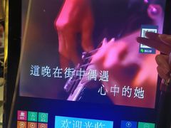 -堂会·KTV·自助餐·团建聚会(天河店)