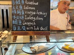 -圣丰索菲特·2 On 988 Café 自助餐厅