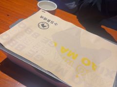 -本色.小马哥烧烤(五一路总店)