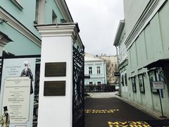 -老阿尔巴特大街