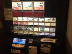 -一蘭拉面(新宿中央东口店)