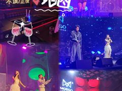 -MOSSO·Liveshow(M3香港广场店)