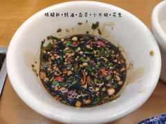 自助小料-良兴火锅
