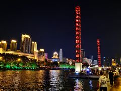 -天津之眼摩天轮