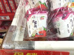 -奥士凯物美(新兴里店)