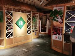 -渝信川菜(长安店)