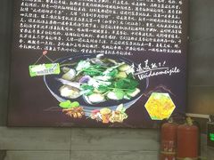 -京陵鸭血粉丝汤(景德路店)