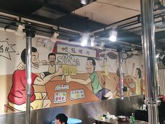 -英雄故事地摊烤肉(马驹桥店)