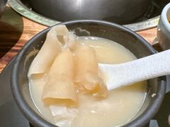-火璽·園