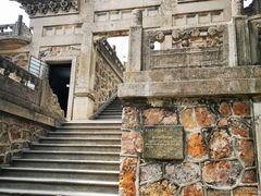-紫金山天文台