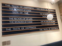 -BONBON BAKERY