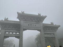 -宝莲禅寺