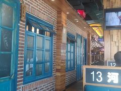 -河坝烧烤串城(金达莱店)