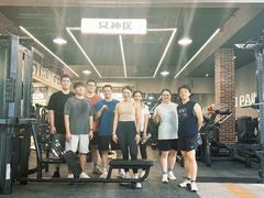 -加伍磅精英训练中心