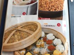 -稻香酒家·33年老字号·港式粤菜(富邦中心店)