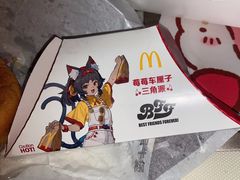 -麦当劳(江湾镇店)