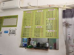 -老周记顺德双皮奶