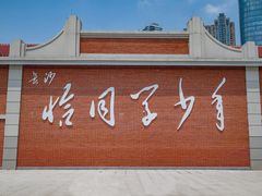 -龙师傅卤炒(天马店)