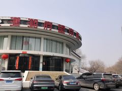 -潇湘府•湘菜领军品牌(望京店)