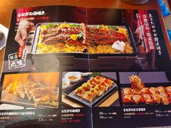 -鳗鱼家·深夜食堂(军博店)